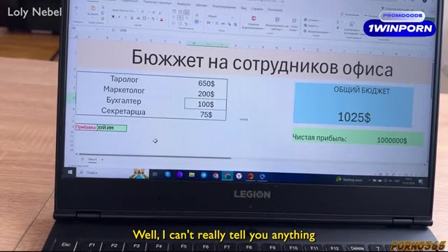 Шеф решает вопрос с премией секретарши нестандартно: страстный секс, мощный оргазм и финал на лобке.